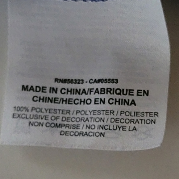 The Nike Tee Athletic Cut Dri-Fit. Size S - Picture 5 of 6